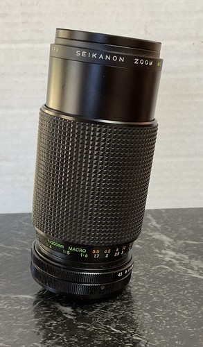 Vintage seikanon 200 mm - vintage,