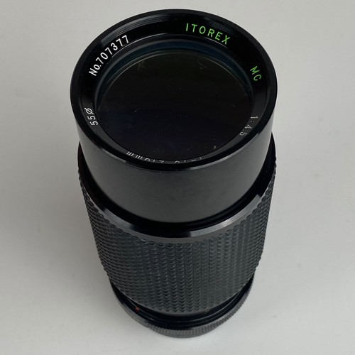 Vintage itorex 210 mm - vintage, mc