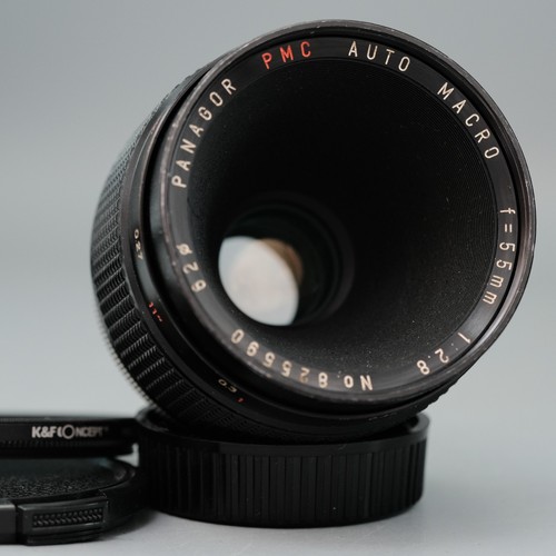 Panagor pmc auto - panagor, macro