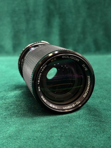 Zoom vintage soligor - zoom,